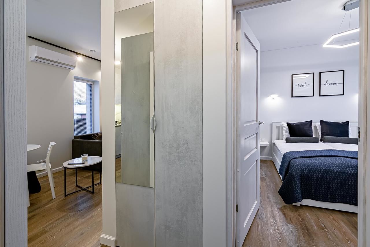 Апартаменты Owls Hill Apartment Каунас
